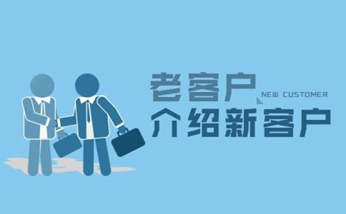 710公海线路检测体育集团十分注重保护客户信息安全